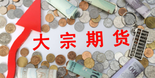 我國哪些期貨公司交易手續費低？(圖1)