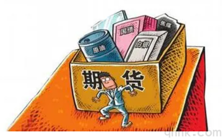 什么是期貨，期貨價格和遠期價格、現貨價格有什么關系？(圖1)