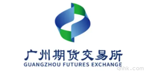 廣州期貨交易所開戶條件，如何免除驗資和考試？(圖1)