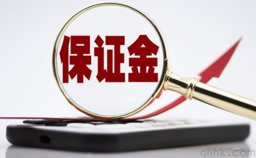 期貨保證金怎么計(jì)算？哪個(gè)期貨公司保證金低？(圖1)